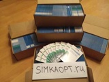 Объявление: Sim-карты для любых целей с доставкой, Санкт-Петербург (СПБ)